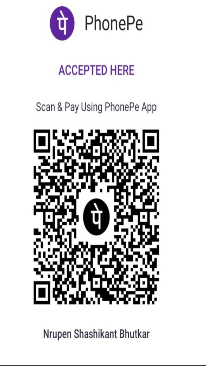 Phone Pe QR Code